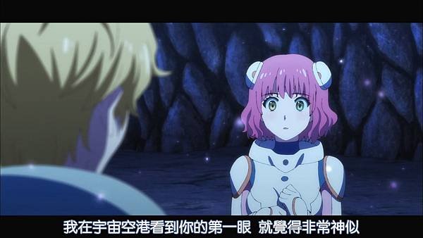 【DMG%26;MakariHoshiyume】彼方的阿斯特拉 [11] [BIG5] [720P].mp4_20230305_143602.585.jpg