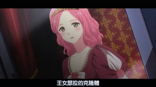 【DMG%26;MakariHoshiyume】彼方的阿斯特拉 [11] [BIG5] [720P].mp4_20230305_143627.409.jpg