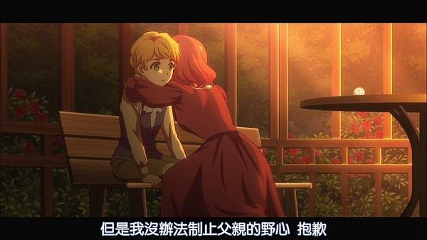 【DMG%26;MakariHoshiyume】彼方的阿斯特拉 [11] [BIG5] [720P].mp4_20230305_143953.798.jpg