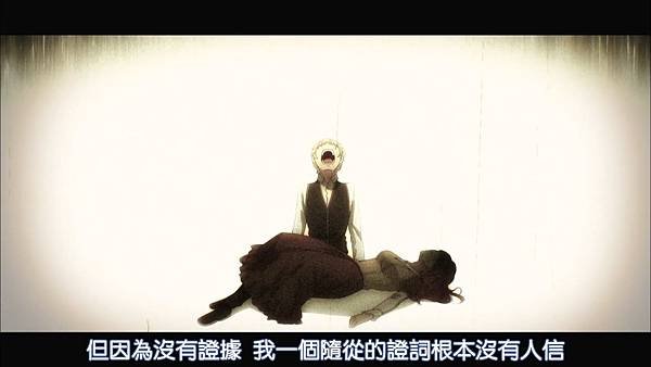 【DMG%26;MakariHoshiyume】彼方的阿斯特拉 [11] [BIG5] [720P].mp4_20230305_144133.235.jpg