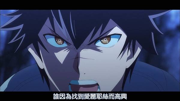 【DMG%26;MakariHoshiyume】彼方的阿斯特拉 [11] [BIG5] [720P].mp4_20230305_144447.281.jpg