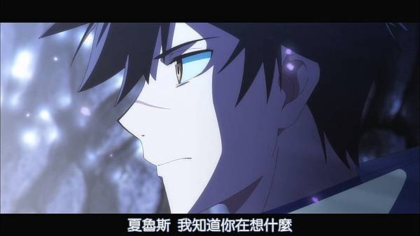 【DMG%26;MakariHoshiyume】彼方的阿斯特拉 [11] [BIG5] [720P].mp4_20230305_144804.771.jpg
