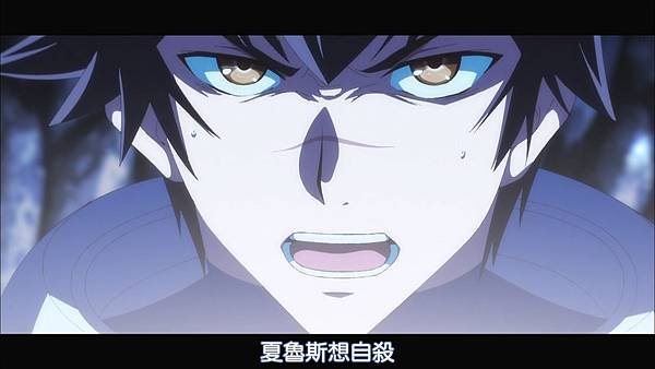 【DMG%26;MakariHoshiyume】彼方的阿斯特拉 [11] [BIG5] [720P].mp4_20230305_144817.029.jpg
