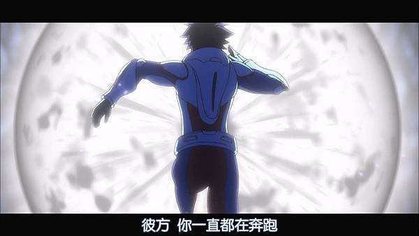 【DMG%26;MakariHoshiyume】彼方的阿斯特拉 [11] [BIG5] [720P].mp4_20230305_144849.022.jpg