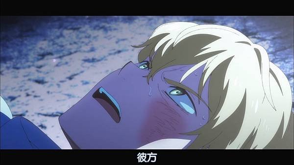 【DMG%26;MakariHoshiyume】彼方的阿斯特拉 [11] [BIG5] [720P].mp4_20230305_144925.717.jpg