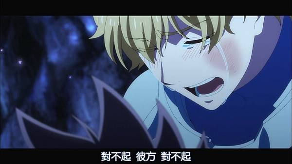 【DMG%26;MakariHoshiyume】彼方的阿斯特拉 [11] [BIG5] [720P].mp4_20230305_145024.034.jpg