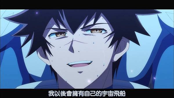 【DMG%26;MakariHoshiyume】彼方的阿斯特拉 [11] [BIG5] [720P].mp4_20230305_145043.199.jpg