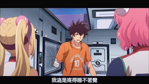 【DMG%26;MakariHoshiyume】彼方的阿斯特拉 [12] [BIG5] [720P].mp4_20230305_145256.244.jpg