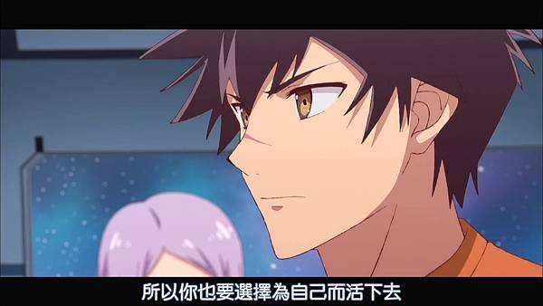 【DMG%26;MakariHoshiyume】彼方的阿斯特拉 [12] [BIG5] [720P].mp4_20230305_145323.274.jpg