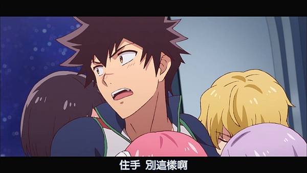 【DMG%26;MakariHoshiyume】彼方的阿斯特拉 [12] [BIG5] [720P].mp4_20230305_152113.531.jpg