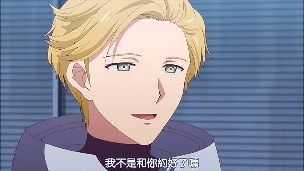 【DMG%26;MakariHoshiyume】彼方的阿斯特拉 [12] [BIG5] [720P].mp4_20230305_153900.088.jpg