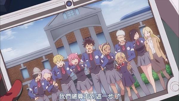 【DMG%26;MakariHoshiyume】彼方的阿斯特拉 [12] [BIG5] [720P].mp4_20230305_153949.474.jpg