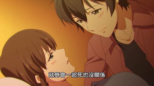 【官方】家有女友 [09] [BIG5] [720P].mp4_20230311_210758.453.jpg