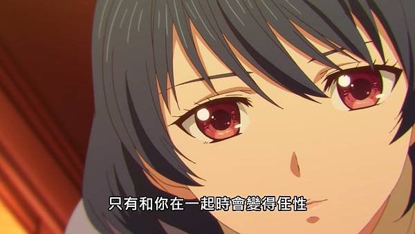 【官方】家有女友 [12] [BIG5] [720P].mp4_20230311_222830.010.jpg