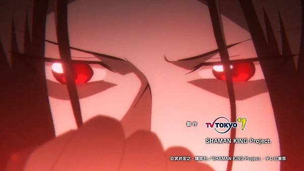 13-葉王現身！End.mkv_20230406_094625.448.jpg