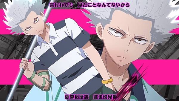 [Dymy][Blood Lad][01][BIG5][1280X720].mp4_20230506_090140.363.jpg