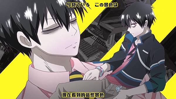 [Dymy][Blood Lad][01][BIG5][1280X720].mp4_20230506_090127.015.jpg