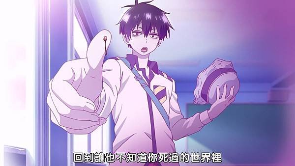 [Dymy][Blood Lad][02][BIG5][1280X720].mp4_20230506_093355.838.jpg