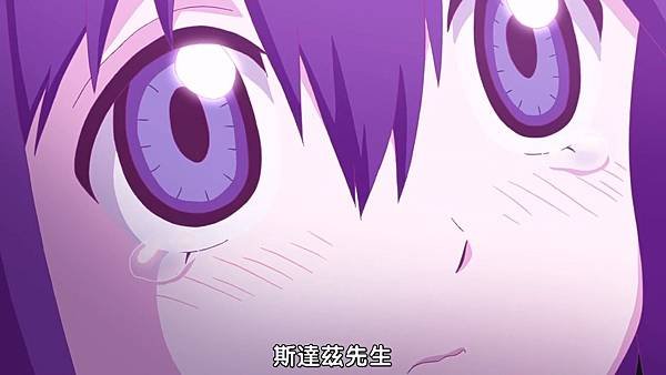 [Dymy][Blood Lad][02][BIG5][1280X720].mp4_20230506_093358.850.jpg
