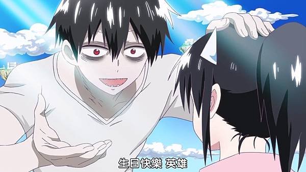 [Dymy][Blood Lad][10][BIG5][1280X720].mp4_20230506_125153.637.jpg