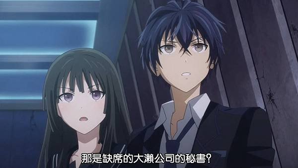 [DMG][Black Bullet][02][720P][BIG5].mp4_20230521_100527.812.jpg