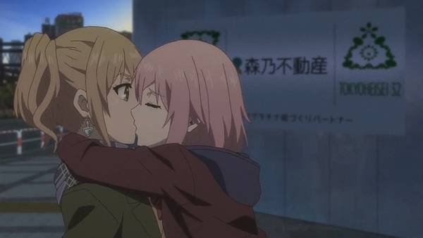 citrus (HYSUBxTNH)-07[love or lie！][BIG5][720P].mp4_20230610_095905.198.jpg