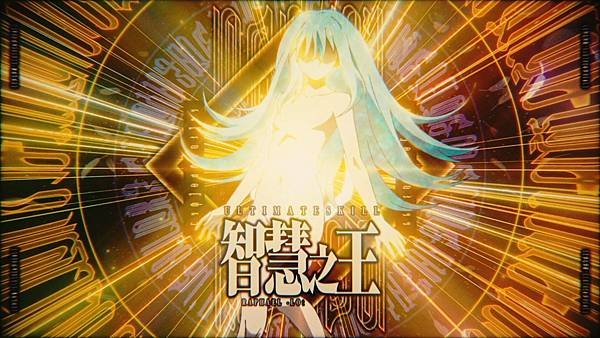 【日語】關於我轉生變成史萊姆這檔事(S2) 第35話.mkv_20230803_130237.478.jpg