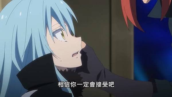 【日語】關於我轉生變成史萊姆這檔事(S2) 第48話【八星魔王】｜Muse木棉花 動畫 線上看.mp4_20230803_174430.602.jpg