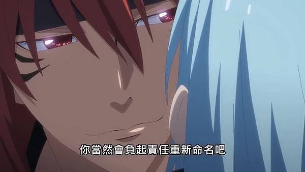 【日語】關於我轉生變成史萊姆這檔事(S2) 第48話【八星魔王】｜Muse木棉花 動畫 線上看.mp4_20230803_174442.311.jpg
