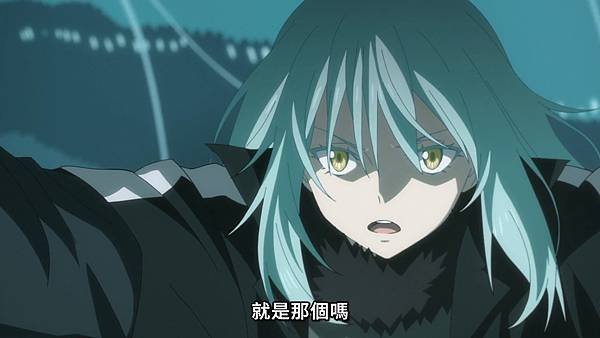 【日語】關於我轉生變成史萊姆這檔事劇場版 紅蓮之絆篇 - 電影 [1080P][Baha][WEB-DL][AAC AVC][CHT].mp4_20230803_184335.388.jpg
