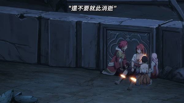 【日語】關於我轉生變成史萊姆這檔事劇場版 紅蓮之絆篇 - 電影 [1080P][Baha][WEB-DL][AAC AVC][CHT].mp4_20230803_193447.871.jpg