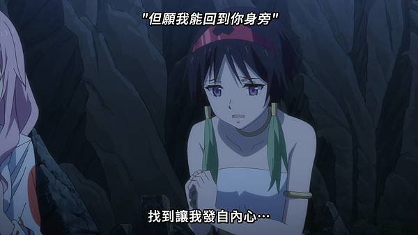 【日語】關於我轉生變成史萊姆這檔事劇場版 紅蓮之絆篇 - 電影 [1080P][Baha][WEB-DL][AAC AVC][CHT].mp4_20230803_193512.113.jpg