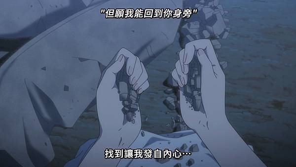 【日語】關於我轉生變成史萊姆這檔事劇場版 紅蓮之絆篇 - 電影 [1080P][Baha][WEB-DL][AAC AVC][CHT].mp4_20230803_193513.526.jpg