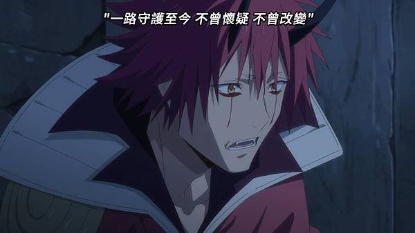 【日語】關於我轉生變成史萊姆這檔事劇場版 紅蓮之絆篇 - 電影 [1080P][Baha][WEB-DL][AAC AVC][CHT].mp4_20230803_193525.563.jpg