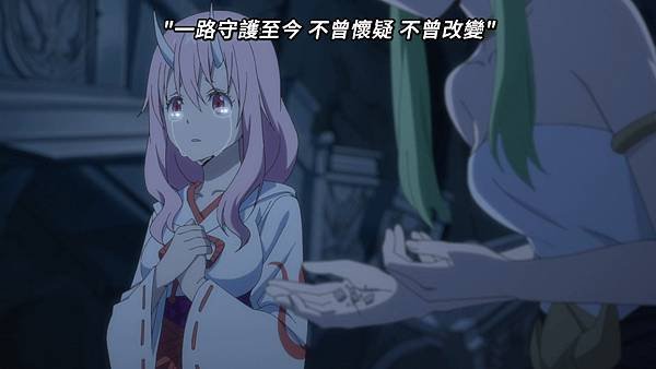 【日語】關於我轉生變成史萊姆這檔事劇場版 紅蓮之絆篇 - 電影 [1080P][Baha][WEB-DL][AAC AVC][CHT].mp4_20230803_193523.116.jpg