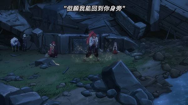 【日語】關於我轉生變成史萊姆這檔事劇場版 紅蓮之絆篇 - 電影 [1080P][Baha][WEB-DL][AAC AVC][CHT].mp4_20230803_193637.228.jpg