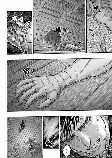 [漫畫]1989 劍風傳奇/烙印勇士-第376話｜三浦建太郎