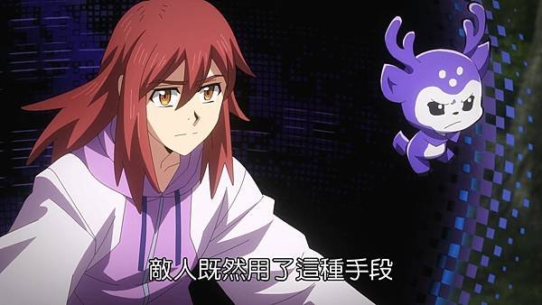 [NC-Raws] 境界戰機 第二部 - 15 (Baha 1920x1080 AVC AAC MP4).mp4_20230826_143607.747.jpg