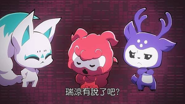 [NC-Raws] 境界戰機 第二部 - 15 (Baha 1920x1080 AVC AAC MP4).mp4_20230826_143417.060.jpg