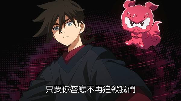 [NC-Raws] 境界戰機 第二部 - 15 (Baha 1920x1080 AVC AAC MP4).mp4_20230826_144121.538.jpg