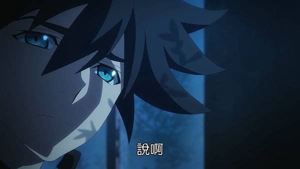 [NC-Raws] 境界戰機 第二部 - 16 (Baha 1920x1080 AVC AAC MP4).mp4_20230826_150159.530.jpg