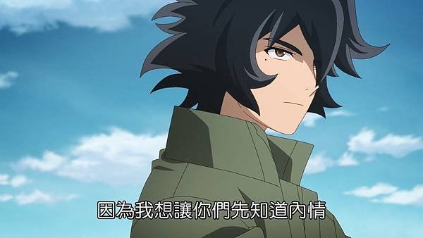 [NC-Raws] 境界戰機 第二部 - 18 (Baha 1920x1080 AVC AAC MP4).mp4_20230826_152645.720.jpg