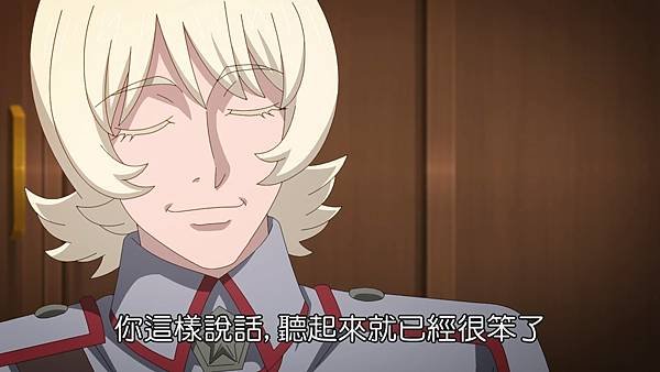 [NC-Raws] 境界戰機 第二部 - 20 (Baha 1920x1080 AVC AAC MP4).mp4_20230826_163157.491.jpg