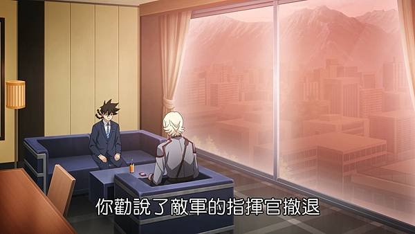 [NC-Raws] 境界戰機 第二部 - 20 (Baha 1920x1080 AVC AAC MP4).mp4_20230826_163207.323.jpg