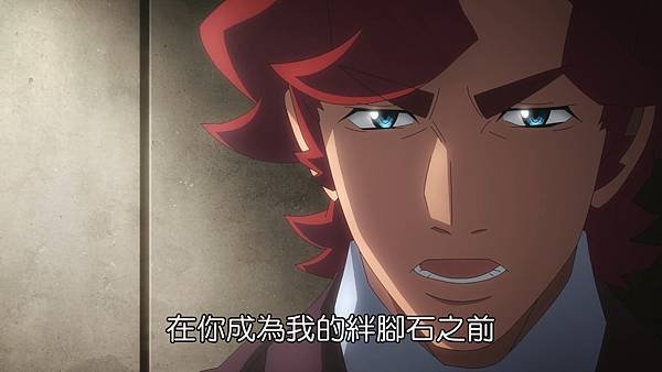 [NC-Raws] 境界戰機 第二部 - 20 (Baha 1920x1080 AVC AAC MP4).mp4_20230826_163605.403.jpg