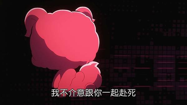 [NC-Raws] 境界戰機 第二部 - 24 (Baha 1920x1080 AVC AAC MP4) [75ED9689].mp4_20230826_175114.908.jpg