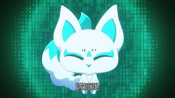 [NC-Raws] 境界戰機 第二部 - 25 (Baha 1920x1080 AVC AAC MP4) [CA201271].mp4_20230826_180119.950.jpg