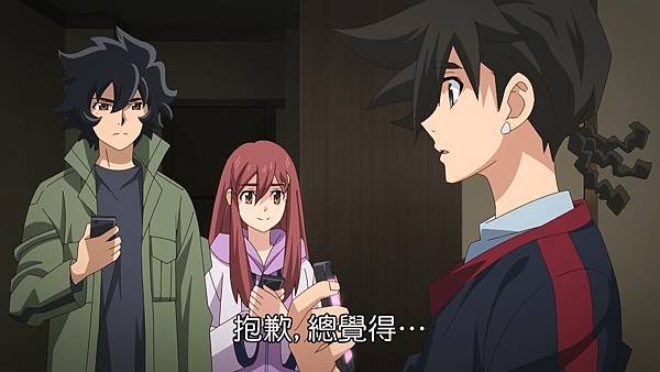 [NC-Raws] 境界戰機 第二部 - 25 (Baha 1920x1080 AVC AAC MP4) [CA201271].mp4_20230826_180142.261.jpg