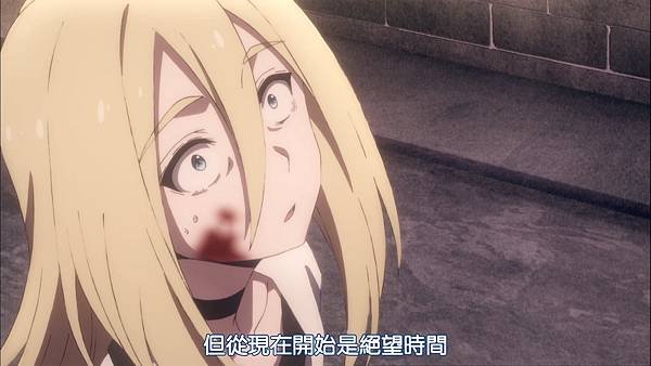 殺戮的天使 (DMG)-01[Kill me.please.][BIG5][1080P].mp4_20230902_094522.055.jpg