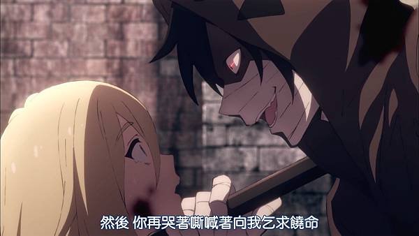 殺戮的天使 (DMG)-01[Kill me.please.][BIG5][1080P].mp4_20230902_094533.725.jpg